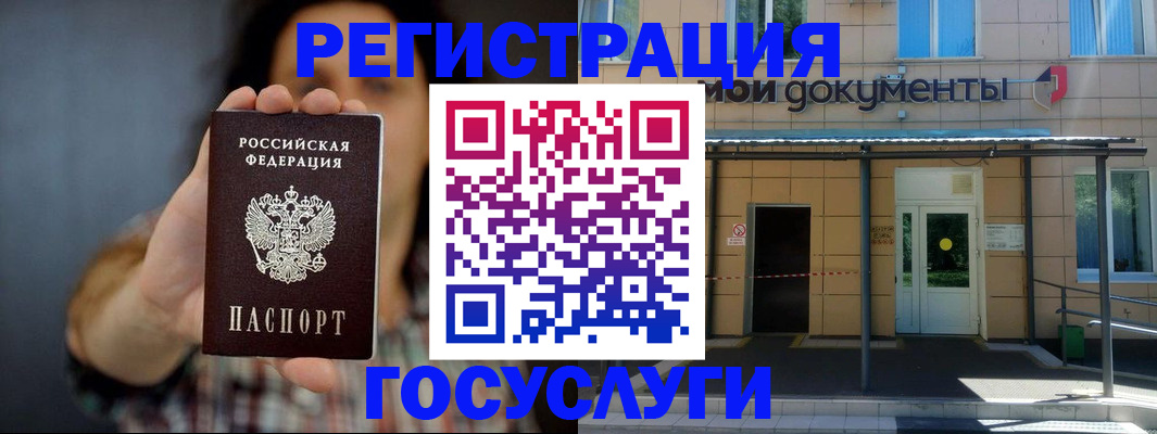 пропишу в квартире в Лихославле